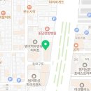 범어성치과의원 네이버블로그