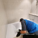건영아파트(104동앞) | [동작구 건영아파트] 부분 인테리어 후 청소 고객 만족 후기