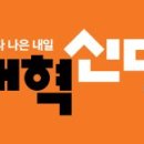 신당3로-4 이미지