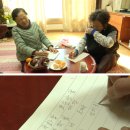 신4리경로당 이미지