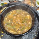 식향다미 이미지