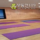 전북 전주시 완산구 효자동1가 / 상가점포 메디프랜드 핫요가 헬스클럽 헬스장 헬스크럽 / 1-1 이미지