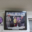 동해회관 이미지