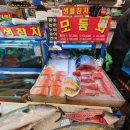 충남미림