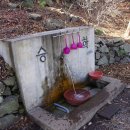 꽃마을 약수터 이미지