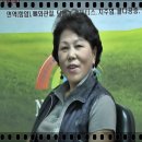 엔오에스월드 이미지