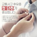 기찬환경 이미지
