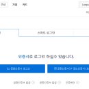 농협보안지점 이미지