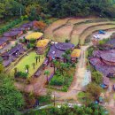 팬텀민박 이미지