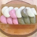 무등산떡집 - 동구 제봉로178번길 11 | 무등산떡집