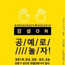 성안로 이미지