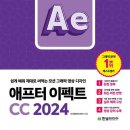 도서출판한빛