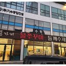 여주-1096 이미지