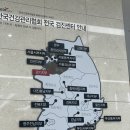 한국건강관리협회 경기지부 | 국가건강검진 한국건강관리협회 수원지부 직장가입자 일반건강검진 후기, 소요시간