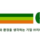 지에스이