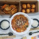마라루 이미지