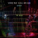 홍익대 대학로 아트센터 대극장 이미지