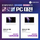 청라PC 이미지