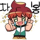 종가집생선구이 이미지