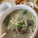 코아짱PC 다이닝코드