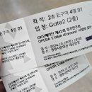 광명오페라단정기공연 이미지