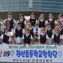 정선초등학교 이미지