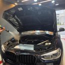 루페스 빅풋 디테일링센터 이미지