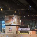 노랑통닭 서면점 | 26.1.6.화_엄마와서면_파고다 서면점 투탑토익(2일차)