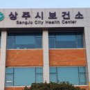 오류보건진료소 이미지