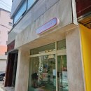 뚜데이케이크 네이버블로그