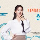 온누리 이미지