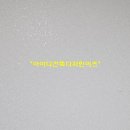 영등동-32 이미지