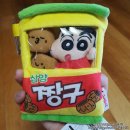 짱아모터스 | 짱구 덕후 얼음달의 「신촌 짱구 팝업 스토어 체험기」