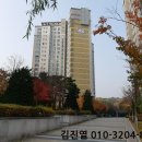 별내5로 이미지