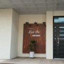 린도펜션 이미지