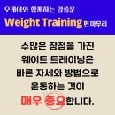 오케이헬스케어 이미지