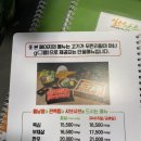 일공공이(1002)