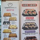 김정선 베이커리카페1