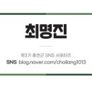 태학여내길 이미지