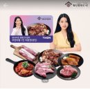 명륜진사갈비현동점 네이버블로그