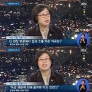 기름냄새 맡기 싫어서 코랑 입 막은거 아니에요 이미지