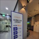 시티존스크린골프아카데미 이미지