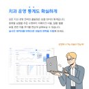 스마트핏 치과기공소 네이버블로그