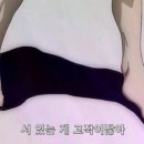 홍대치킨떡볶이 이미지
