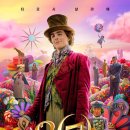 용인대우리동네태권도장 이미지