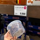 델리푸드 | 트레이더스 월계점 설날 선물셋트 + 델리, 푸드코트 이용후기