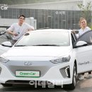 대신카서비스 이미지