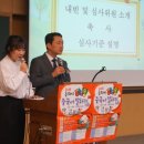 고하축사 네이버블로그