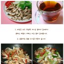 일품덮밥