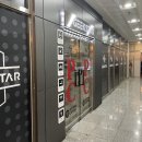 긱스타 PC카페 이미지